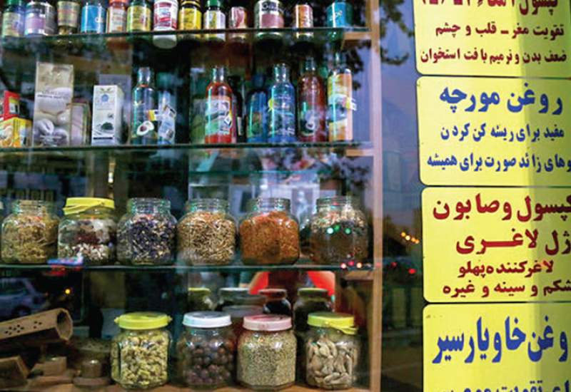 ممنوعیت عرضه و فروش فراورده های دست ساز در عطاری ها