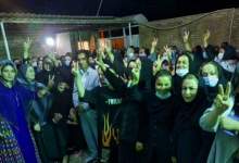 حمایت جمعی از بانوان شهرستان گچساران از امید قنبری+فیلم  <img src="/images/video_icon.png" width="11" height="10" border="0" align="top">