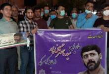 افتتاح ستاد انتخاباتی سید ناصر حسینی پور در گچساران+تصاویر  <img src="/images/picture_icon.png" width="11" height="10" border="0" align="top">