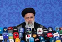 پاسخ یک کلمه‌ای رئیسی در باره احتمال دیدار با بایدن  <img src="/images/video_icon.png" width="11" height="10" border="0" align="top">