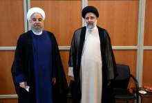 (ویدئو) تحویل دفتر ریاست جمهوری به رئیسی  <img src="/images/video_icon.png" width="11" height="10" border="0" align="top">