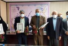 مراسم تجلیل از بازنشستگان کهگیلویه و بویراحمد  <img src="/images/picture_icon.png" width="11" height="10" border="0" align="top">