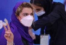 سلبریتی‌های ایرانی چه واکسنی زدند؟ / فیلم