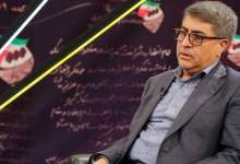 وکیلی: سنگ را بسته‌اند و سگ را گشوده!!