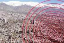 وقوع زلزله 3.9 ریشتری در پاتاوه دنا