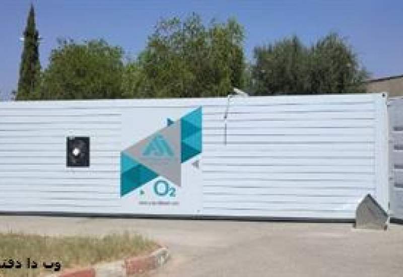 اهداء یک دستگاه اکسیژن‌ساز 600 لیتری از سوی بنیاد مستضعفان به بیمارستان امام خمینی(ره) دهدشت