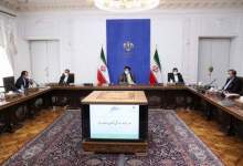 دستورهای تازه رئیسی به معاون اول، وزیر اقتصاد و رییس بانک‌ مرکزی