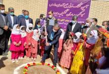 آغاز کلنگ زنی جمع اوری مدارس کانکسی کشور در استان کهگیلویه و بویراحمد  <img src="/images/picture_icon.png" width="11" height="10" border="0" align="top">