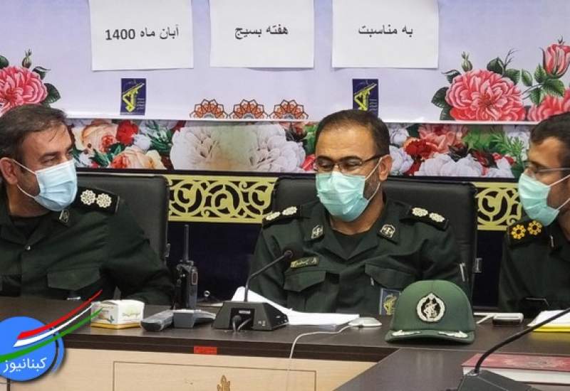 تشریح برنامه های هفته بسیج در گچساران