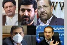 کهگیلویه و بویراحمد کمترین سهم بودجه 1401 را گرفت!