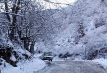 هواشناسی ایران 1400/10/08؛ آغاز بارش برف و باران در 16 استان/ سامانه بارشی جدید در راه است / بارش برف در یاسوج / وضعیت راه‌های ارتباطی کهگیلویه و بویراحمد