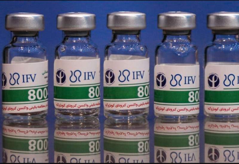 ویژگی‌های منحصر واکسن ایرانی برای مقابله با کرونا / این واکسن در ۱۰۰ درصد موارد از مرگ جلوگیری می‌کند