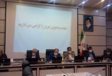 بررسی 4 طرح در ستاد تسهیل و رفع موانع تولید شهرستان گچساران
