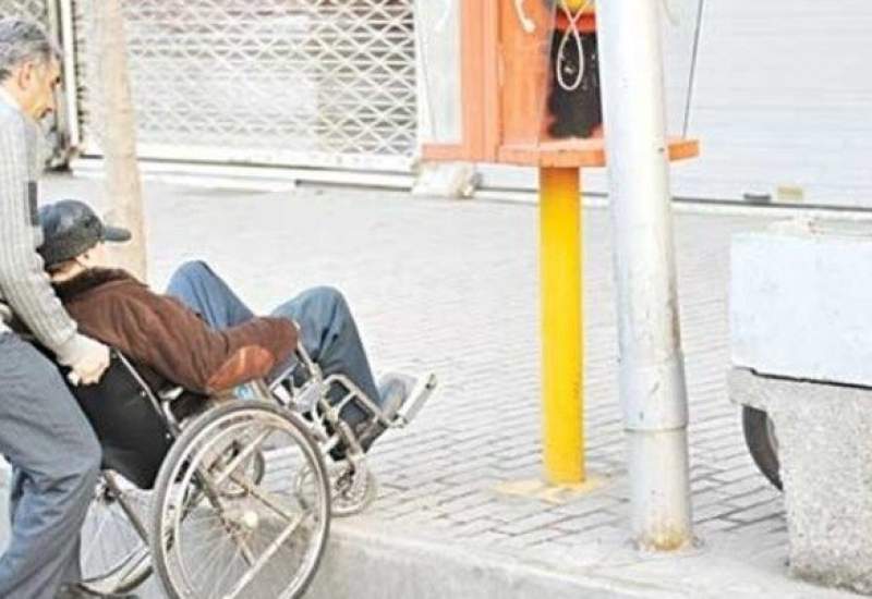 اجحاف حقوق معلولان در معابر و اماکن شهر یاسوج