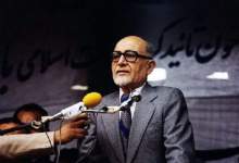 ‌‌بازرگان پس از دولت موقت