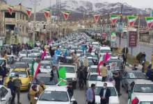 برگزاری راهپیمایی خودرویی و موتوری در سراسر استان کهگیلویه و بویراحمد  <img src="/images/picture_icon.png" width="11" height="10" border="0" align="top">