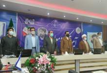 مراسم معارفه مدیر کل فرهنگ و ارشاد اسلامی کهگیلویه و بویراحمد آغاز شد ( + تصاویر)
