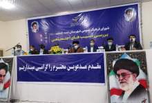 شهرستان لنده دارای ظرفیت عظیم نخبگانی است که باید به آن توجه ویژه شود و همه باید در خصوص رفع معارضات اجتماعی و فرهنگ های غلط تلاش کنند