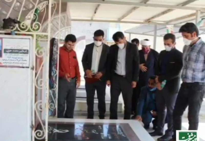 پیام تبریک قائم مقام جمعیت پیشرفت و عدالت استان خوزستان به مناسبت روز بزرگداشت شهدا