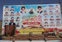 یادواره ۲۳ شهید منطقه رودتلخی برگزار شد