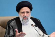 اعلام علت گرانی از زبان رئیسی
