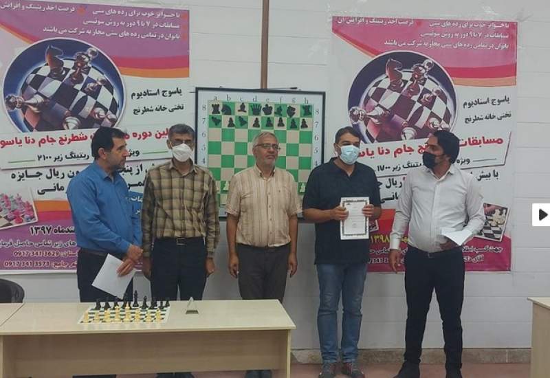 نفرات برتر رقابت‌های شطرنج قهرمانی کهگیلویه و بویراحمد مشخص شد