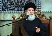 ببینید| سخنان مرحوم آیت‌الله فاطمی‌نیا درباره مرگ  <img src="/images/video_icon.png" width="11" height="10" border="0" align="top">