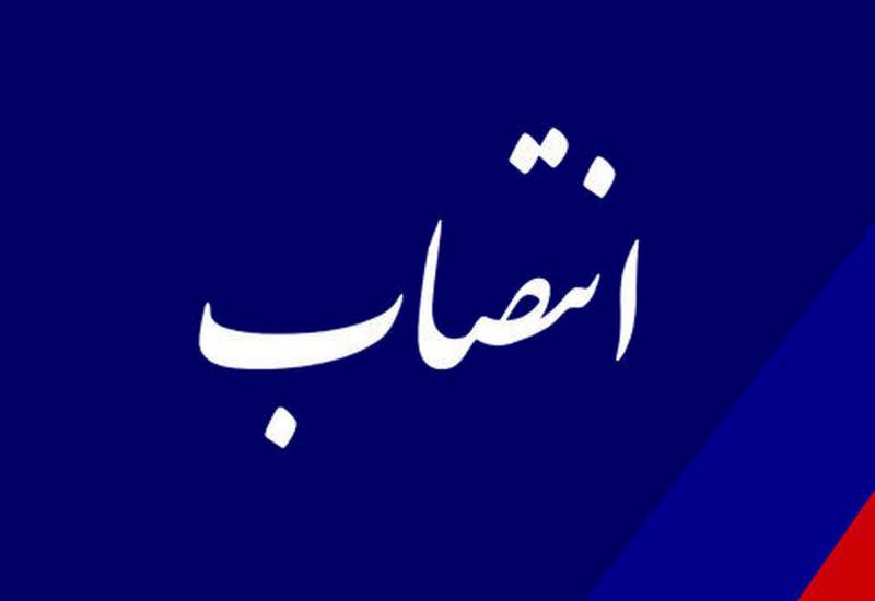 یک بانو سرپرست بیمارستان شهید رجایی گچساران شد + حکم