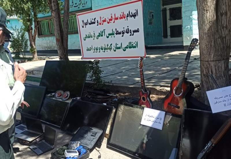 کشف محموله بزرگ سرقتی در کهگیلویه و بویراحمد / جزئیات خبر از زبان داستان یاسوج (+ فیلم و تصویر)