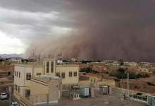 هشدار باد و گردوخاک در ۲۱ استان