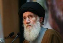 فیلم/ هدیه جالب استاد فاطمی‌نیا به فرزندش  <img src="/images/video_icon.png" width="11" height="10" border="0" align="top">