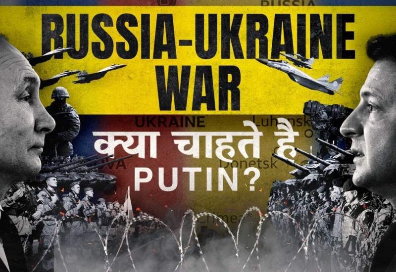 پنج مفروضه غلط غرب در مورد پوتین
