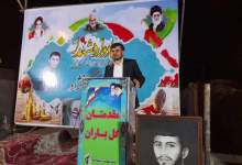 برگزاری یادواره شهید شاخص شهرستان لنده، شهید محمد زکی نژاد+تصاویر  <img src="/images/picture_icon.png" width="11" height="10" border="0" align="top">