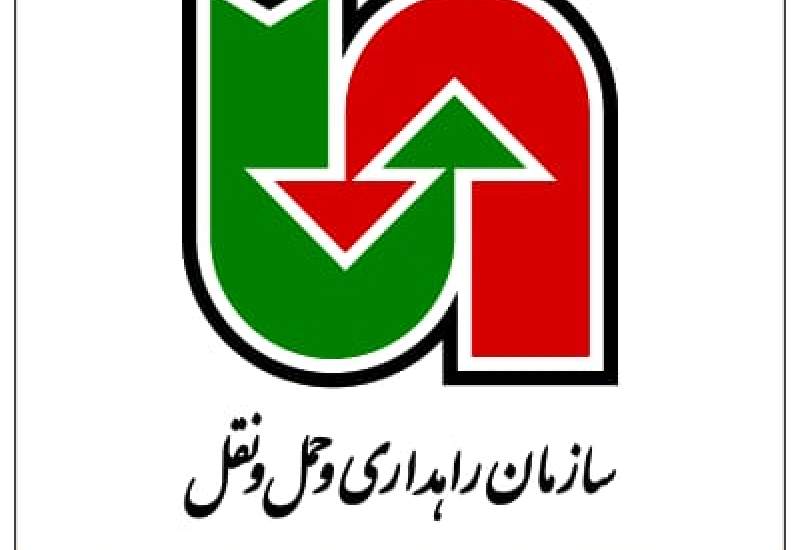 برگزاری ۳ مناقصه پروژه روکش آسفالت در شهرستان بهمئی / دعوت از پیمانکاران جهت شرکت در مناقصه