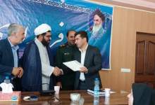 بخشدار مرکزی دنا معارفه شد ( + تصاویر)  <img src="/images/picture_icon.png" width="11" height="10" border="0" align="top">