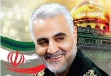 اولین تصویر از فردی که اطلاعات سردار سلیمانی را به عاملان ترور داد