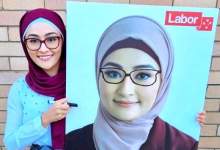 فاطمه پیمان؛ سناتوری از دیار ممنوعه‌ها