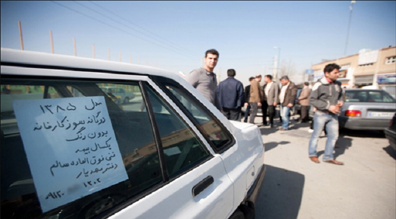 پراید کارکرده از بانک، طلا و دلار سبقت گرفت پراید کارکرده از بانک، طلا و دلار سبقت گرفت