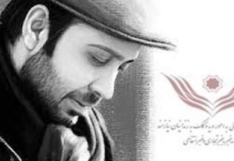 آزادی ۸۵۱ زندانی جرایم غیرعمد با حمایت محسن چاوشی