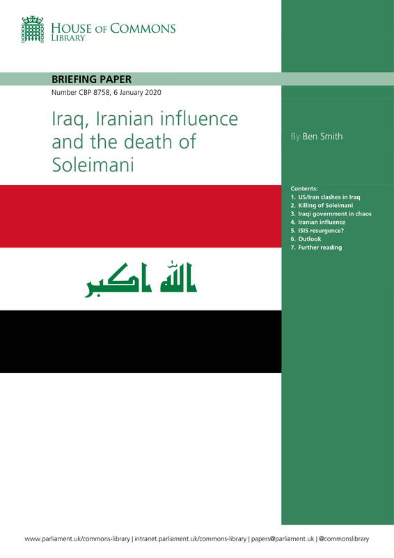 پژوهشکده مجلس عوام بریتانیا پاسخ میدهد: چرا آمریکا سردار سلیمانی را ترور کرد؟ +عکس و فیلم
