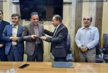 آیین تکریم و معارفه معاونان توسعه و پشتیبانی اداره آموزش و پرورش گچساران + تصاویر  <img src="/images/picture_icon.png" width="11" height="10" border="0" align="top">