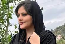 ماجرای تلخ مهسا امیری محصول چه بود؟ / فیلمی که پلیس از مهسا امینی منتشر کرد  <img src="/images/video_icon.png" width="11" height="10" border="0" align="top">