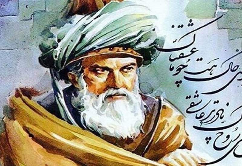 هشت مهر؛ روز بزرگداشت مولانا جلال‌‌الدین