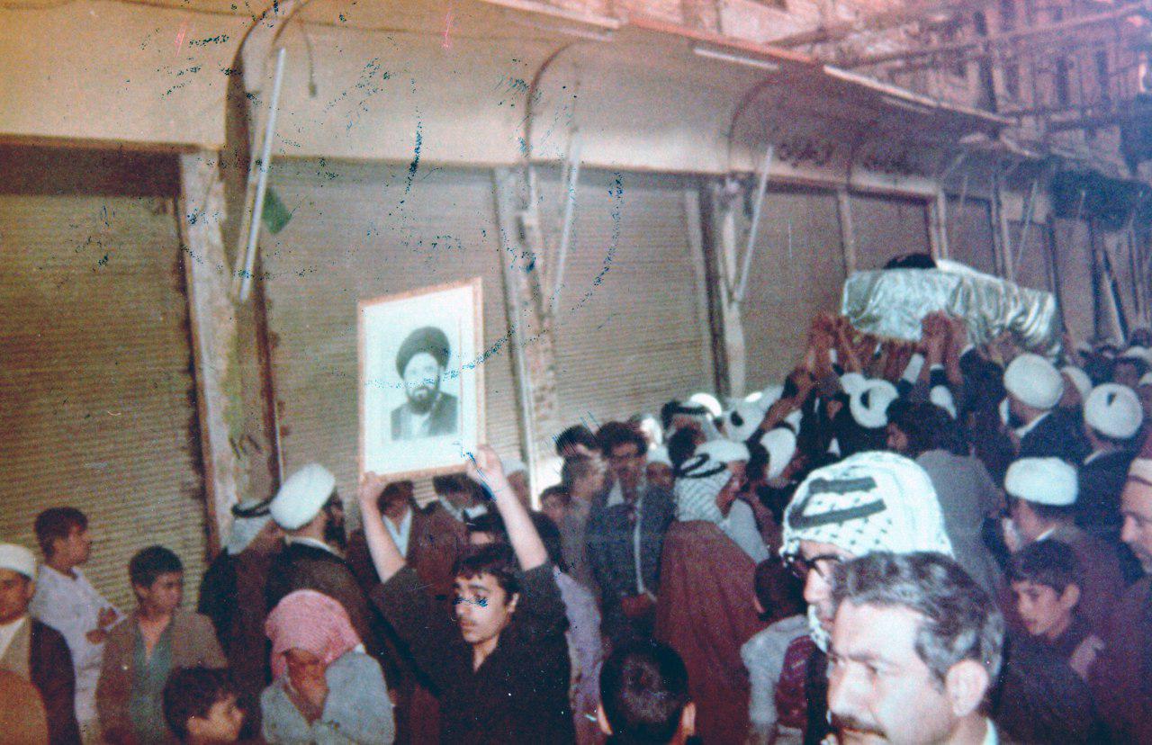 تشییع سید مصطفی خمینی در نجف