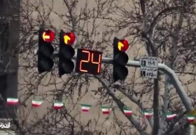 (فیلم) تجاوز مقام مسئول به دختر ایرانی