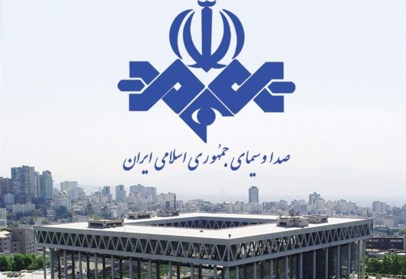 3 دلیل «نفوذپذیری» صدا و سیما