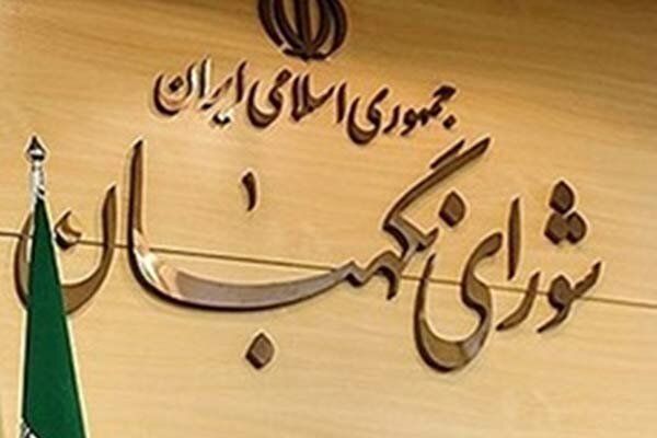 علی مطهری: فقط ورود رهبری رویه شورای نگهبان را تغییر می دهد/برجام، و جنگ اوکراین را به رفراندوم بگذارید/فردوسی پور را به دلیل شهرتش حذف کردند