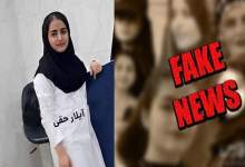 پلیس: «آیلار حقی» بر اثر سقوط در محل گود‌برداری برج شهران فوت کرده / ۳ نفر از مرتبطین در این حادثه دستگیر شدند