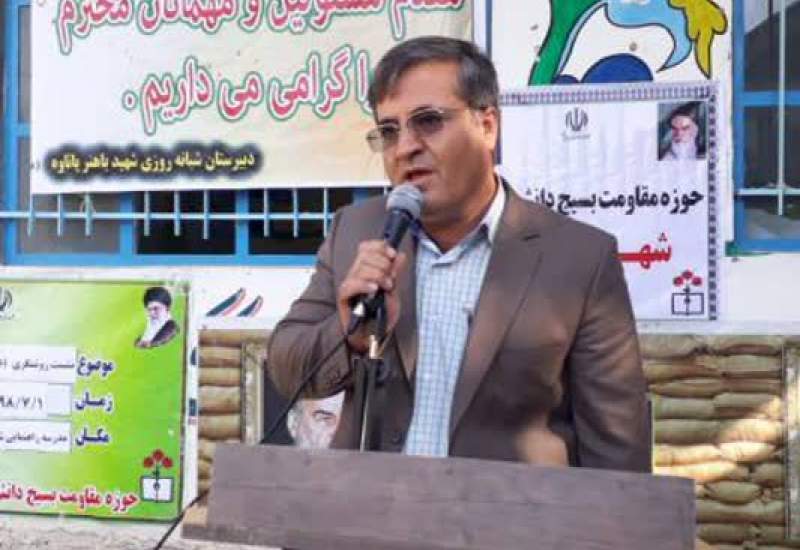 پیام تبریک رئیس آموزش و پرورش دنا به‌مناسبت هفته بسیج