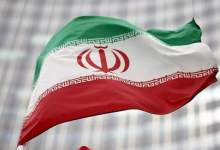 خداوندا ایران را تجزیه و با آتش سوزی سیل و زلزله نابود کن ...  <img src="/images/video_icon.png" width="11" height="10" border="0" align="top">